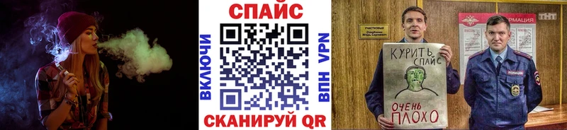 БУТИРАТ BDO  Купить закладки  Сунжа 