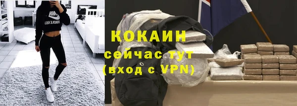 амф Елабуга