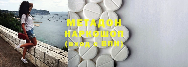 MESCALINE Дмитриев