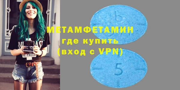 MESCALINE Дмитриев