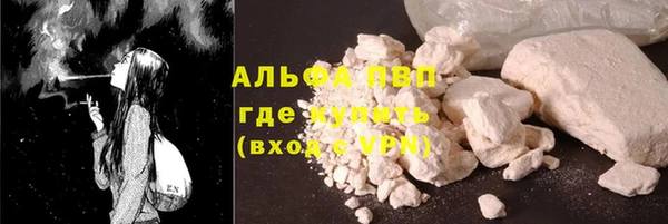 MESCALINE Дмитриев