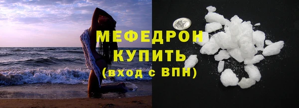 бутик Дмитров