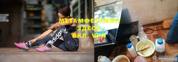 MESCALINE Дмитриев