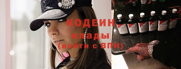 бутик Дмитров