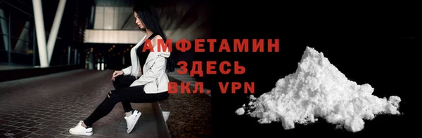 гидропоника Елизово