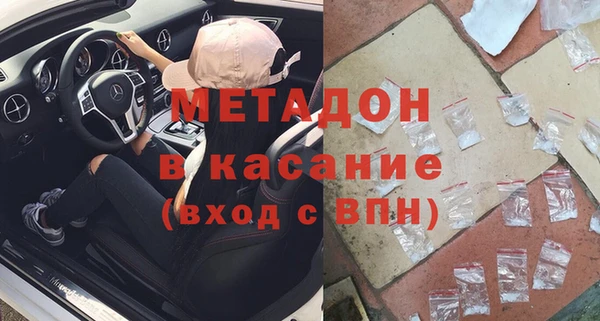 MESCALINE Дмитриев