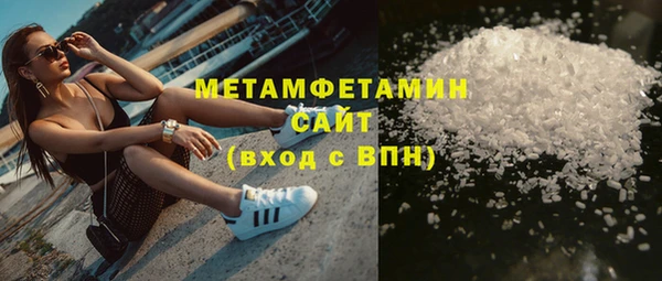 MESCALINE Дмитриев