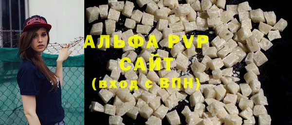гидропоника Елизово