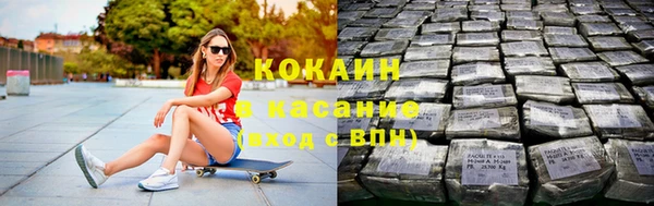 MESCALINE Дмитриев