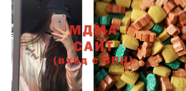 мескалин Ельня