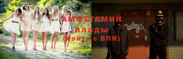 MESCALINE Дмитриев