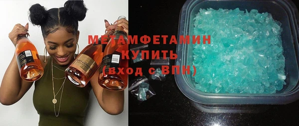 MESCALINE Дмитриев