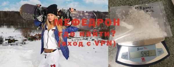 бутик Дмитров