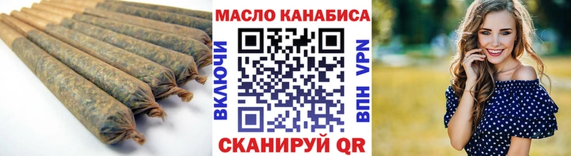 Купить закладки  Сунжа  Дистиллят ТГК вейп 