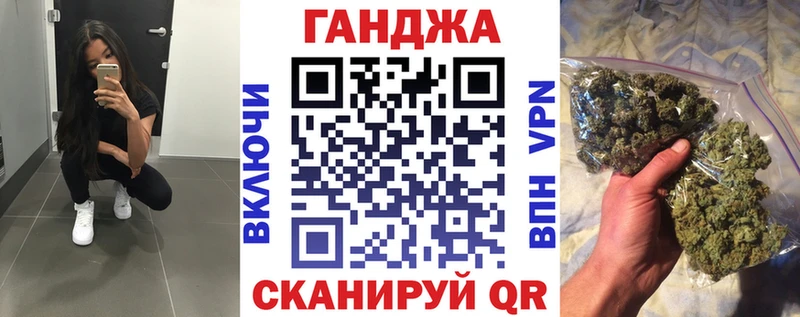 Конопля Bruce Banner Сунжа